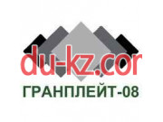 Изготовление памятников и надгробий Гранплейт-08 - на gosbase.su в категории Изготовление памятников и надгробий