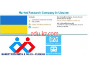 Социологические исследования Market Research company in Ukraine - на gosbase.su в категории Социологические исследования