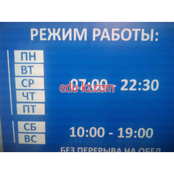 Отделение полиции Опорный пункт полиции - на gosbase.su в категории Отделение полиции