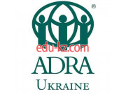 Общественная организация Адвентистское агентство помощи и развития в Украине Adra - на gosbase.su в категории Общественная организация