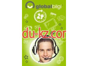 Колл-центр Компания Global Bilgi - на gosbase.su в категории Колл-центр