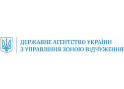 Государственное агентство Украины по управлению зоной отчуждения