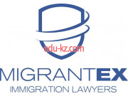 Миграционные услуги Migrantex Immigration lawyers - на gosbase.su в категории Миграционные услуги