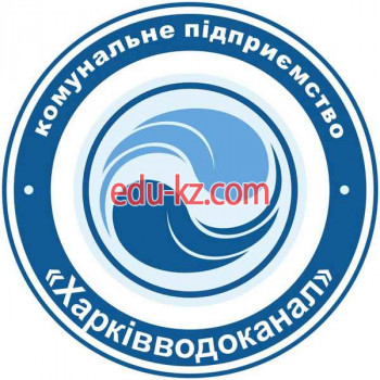 Водоканал, водное хозяйство КП Харьковводоканал - на gosbase.su в категории Водоканал, водное хозяйство