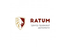 Центр правовой помощи Ratum