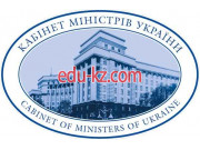 Государственные службы Кабинет Министров - на gosbase.su в категории Государственные службы