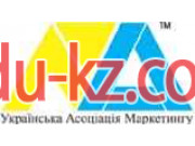 Общественная организация Украинская Ассоциация Маркетинга - на gosbase.su в категории Общественная организация