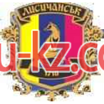 Администрация Лисичанский Городской Совет - на gosbase.su в категории Администрация