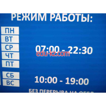 Фонд социального страхования Фонд социального страхования по временной потере трудоспособности - на gosbase.su в категории Фонд социального страхования