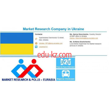 Социологические исследования Market Research company in Ukraine - на gosbase.su в категории Социологические исследования