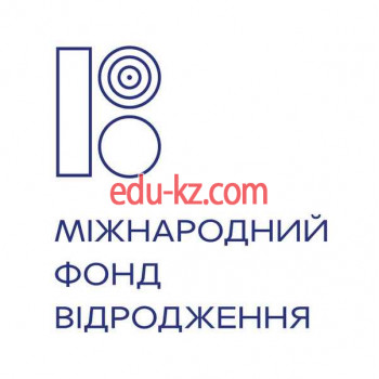 Благотворительный фонд Международный фонд Видродження - на gosbase.su в категории Благотворительный фонд