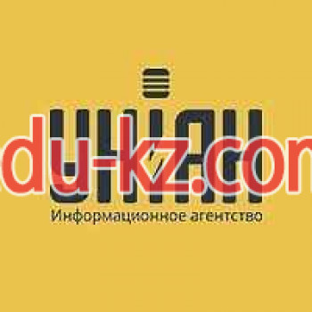 Информационное агентство Информационное агентство Униан - на gosbase.su в категории Информационное агентство