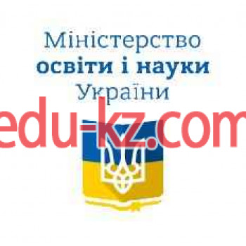 Государственные службы Министерство образования и науки Украины - на gosbase.su в категории Государственные службы