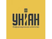 Информационное агентство Униан