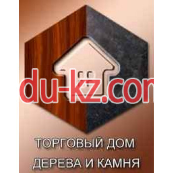 Изготовление памятников и надгробий Торговый дом дерева и камня - на gosbase.su в категории Изготовление памятников и надгробий