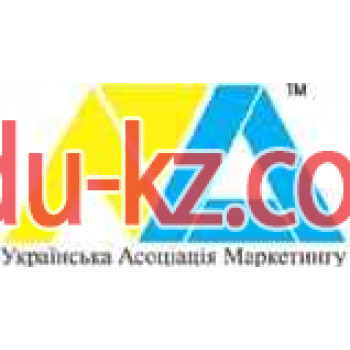 Общественная организация Украинская Ассоциация Маркетинга - на gosbase.su в категории Общественная организация