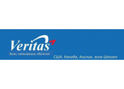 Veritas