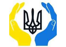 Благотоворительный фонд Peace to Ukraine