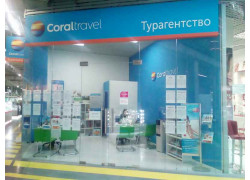 Coral Travel