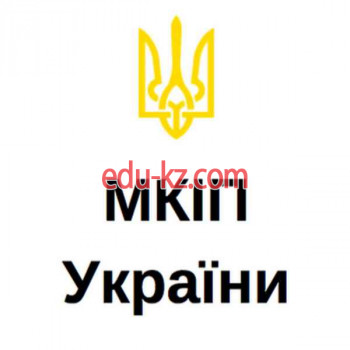 Государственные службы Министерство информационной политики Украины - на gosbase.su в категории Государственные службы