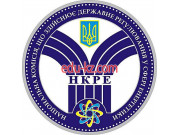 Государственные службы Національна комісія, що здійснює державне регулювання у сфері енергетики - на gosbase.su в категории Государственные службы