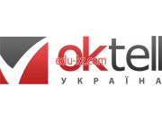 Колл-центр Компания Oktell Украина - на gosbase.su в категории Колл-центр