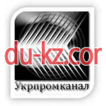 Водоканал, водное хозяйство Укрпромканал - на gosbase.su в категории Водоканал, водное хозяйство