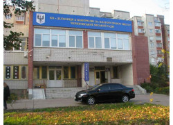 Дільниця з контролю за благоутроєм міста