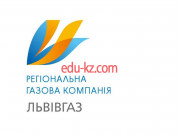 Служба газового хозяйства Львовгаз - на gosbase.su в категории Служба газового хозяйства