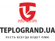 Теплоснабжение Интернет-магазин Teplogrand - на gosbase.su в категории Теплоснабжение