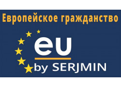 Serjmin.com