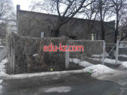 Коммунальная служба КП Харьковские городские теплосети Трс-607/2 - на gosbase.su в категории Коммунальная служба