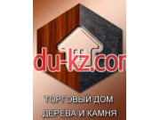 Изготовление памятников и надгробий Торговый дом дерева и камня - на gosbase.su в категории Изготовление памятников и надгробий