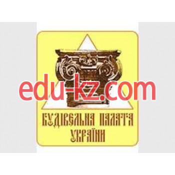 Общественная организация Строительная палата Украины - на gosbase.su в категории Общественная организация