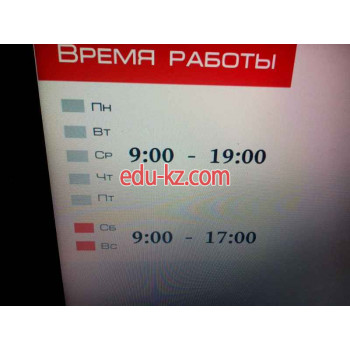 Изготовление памятников и надгробий Памятники - на gosbase.su в категории Изготовление памятников и надгробий