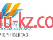 Служба газового хозяйства Черновцыгаз - на gosbase.su в категории Служба газового хозяйства