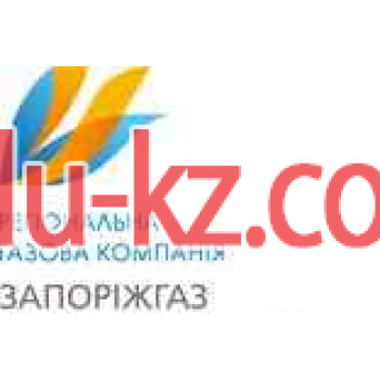 Служба газового хозяйства Запорожгаз - на gosbase.su в категории Служба газового хозяйства