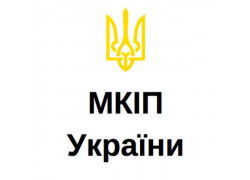 Министерство информационной политики Украины