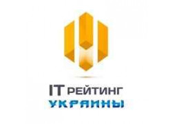 IT рейтинг веб студий Украины