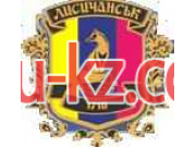 Администрация Лисичанский Городской Совет - на gosbase.su в категории Администрация