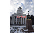 Администрация Новокаховский Городской Совет - на gosbase.su в категории Администрация