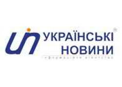 Информационное агентство Украинские новости