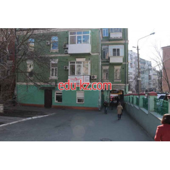 Помощь в оформлении виз и загранпаспортов Бюро переводов Interlingvo - на gosbase.su в категории Помощь в оформлении виз и загранпаспортов